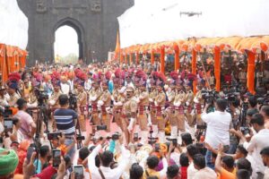 Chhatrapati Shivaji Maharaj Shivrajyabhishek Din