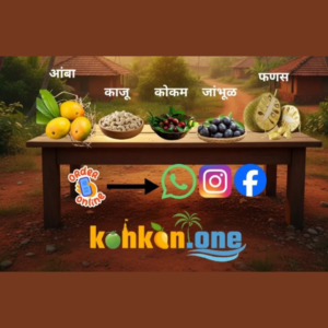 Konkan Panchratna Konkan Wellness Products